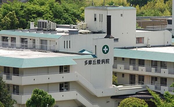 画像29:医療法人社団幸隆会多摩丘陵病院 2808m