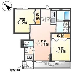 坂戸市大字石井アパート 2LDKの間取図画像