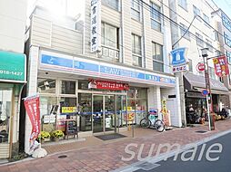 ローソン巣鴨四丁目店 1477m