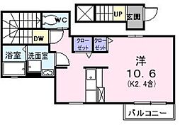 シャトウ上水 1Kの間取図画像