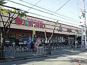 KINSHO天美店 1023m