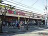 周辺：KINSHO天美店 660m