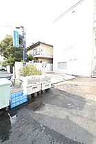 大阪府吹田市山手町１丁目（賃貸マンション1R・3階・17.00㎡） その25