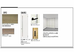 部屋画像_その他