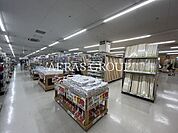 おうちDEPO墨田文花店 903m