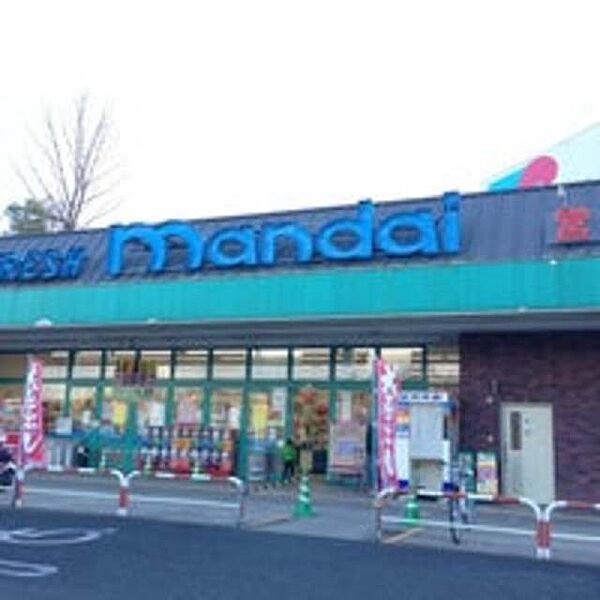 ＭＵＭ’Ｓシャーメゾン学園北