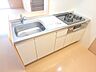 キッチン：キッチン