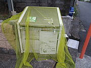 敷地内/建物