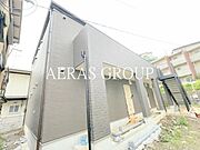 外観・土地