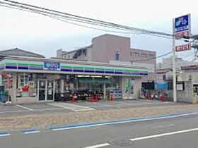 神奈川県大和市大和東２丁目（賃貸アパート1K・2階・23.18㎡） その20