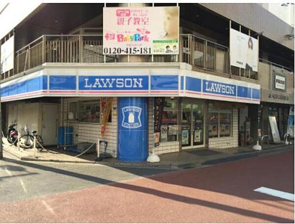 ＧＲＡＮＤ青葉台II