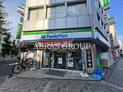 ファミリーマート 南池袋二丁目店 103m