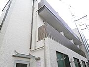 外観・土地