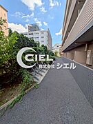 共用設備