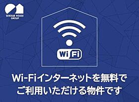 ディアス中央Ａ 101 ｜ 福島県岩瀬郡鏡石町中央219（賃貸アパート2K・1階・36.75㎡） その3