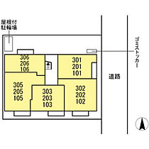 セントバーバラ国立  ｜ 東京都国立市西２丁目（賃貸アパート1K・2階・33.80㎡） その21