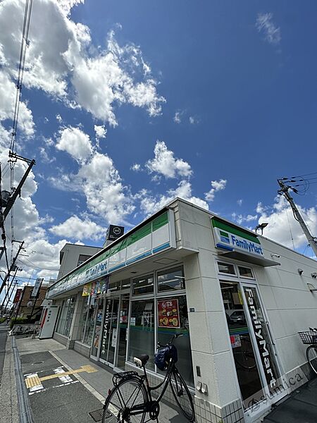 画像29:ファミリーマート加美駅前店、あなたとコンビニ♪♪ 281m