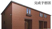 外観・土地