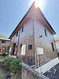 谷上駅 11.4万円