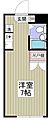 コピ坂戸1階3.0万円