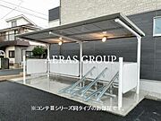 共用設備