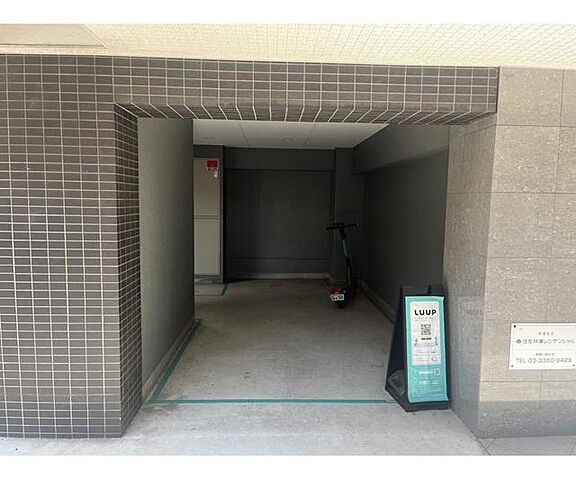 エントランス