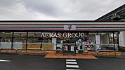 セブン-イレブン 日野石田2丁目店 373m
