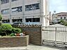 周辺：世田谷区立千歳中学校 559m