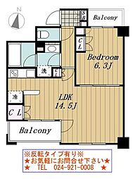 グランディ八山田 1LDKの間取図画像