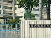 町田市立南大谷小学校 301m
