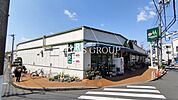 マルエツ 東久留米店 548m