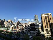 景色