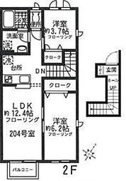 Yumeka 2LDKの間取図画像
