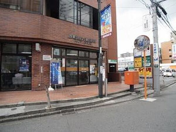 画像30:原町田六郵便局 802m