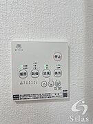 同仕様
