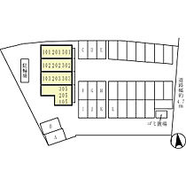 マ・メゾン  ｜ 大阪府堺市北区長曽根町（賃貸アパート1R・2階・30.27㎡） その27