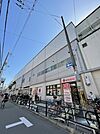スーパーマーケットKINSHO針中野店 604m