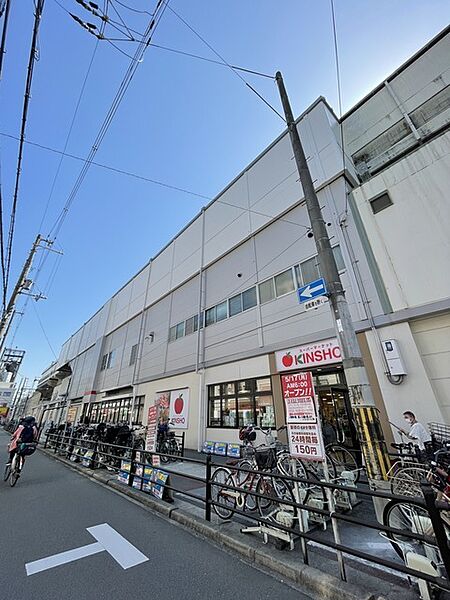 画像25:スーパーマーケットKINSHO針中野店 468m