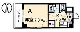 ファミーユ倉田 A0303 ｜ 広島県広島市南区段原２丁目1-6（賃貸マンション1K・3階・23.95㎡） その2