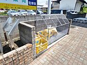共用設備