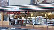 セブンイレブン尼崎潮江5丁目店 853m