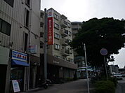 福岡中央銀行室見駅前出張所 870m
