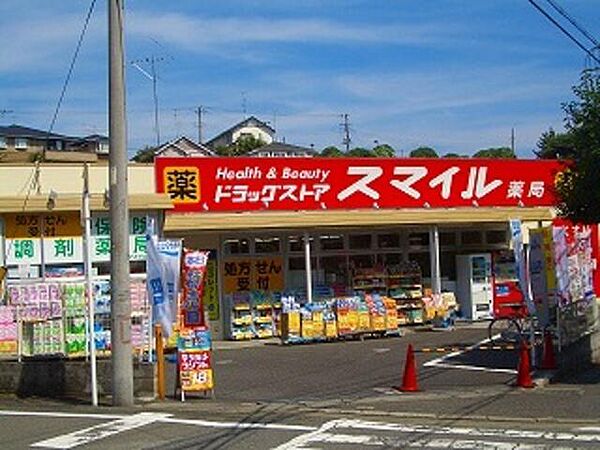 広洋フォルム梶が谷 101｜神奈川県川崎市高津区梶ケ谷３丁目(賃貸マンション1R・1階・17.05㎡)の写真 その24