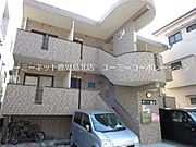 外観・土地