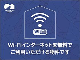 コスミオンＡ 00203 ｜ 栃木県宇都宮市ゆいの杜３丁目2-2（賃貸アパート1LDK・2階・44.72㎡） その3