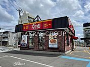 すき家 17号戸田川岸店 563m