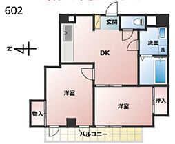 グランドコートオガワ 2DKの間取図画像