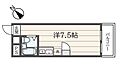 サンハイツ堀之内A2階3.4万円