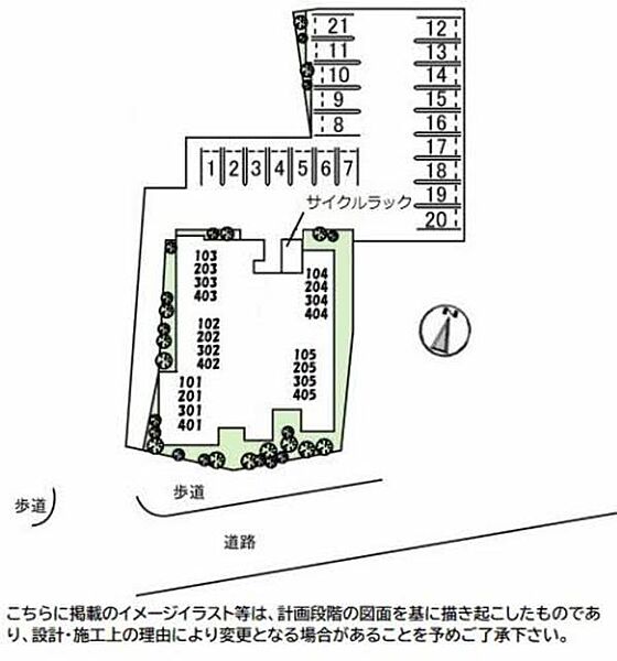 Ｐａｒａｄｉｓｏ琴平 A0201｜熊本県熊本市中央区琴平本町(賃貸マンション2LDK・2階・61.90㎡)の写真 その17