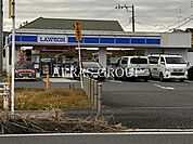 ローソン 千葉稲毛町店 1137m